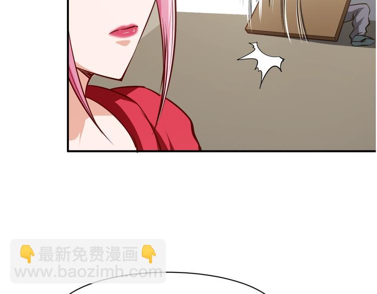 第9话  惹不起的飞哥(1/2)-第10话