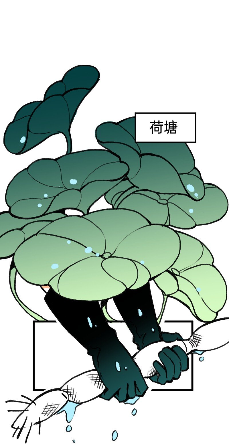 40 采集组大PK-第40话
