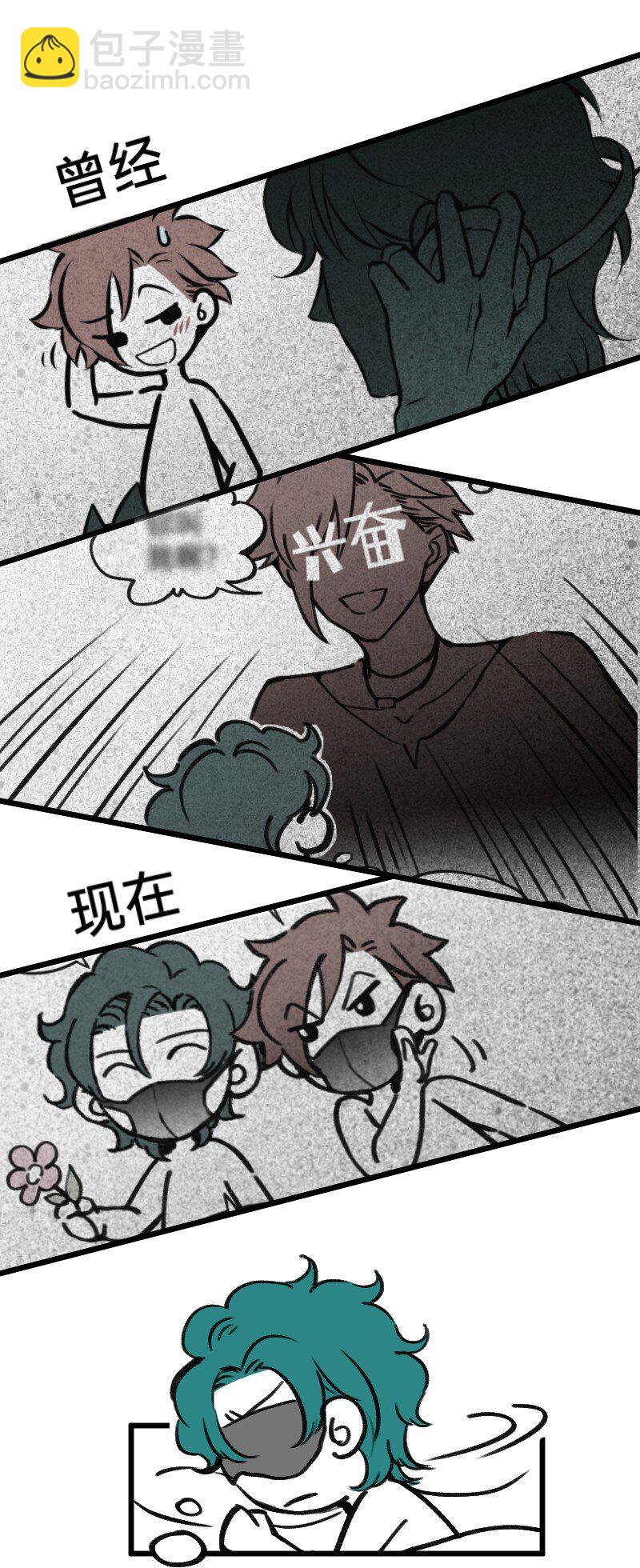 51 阶段性胜利还是失败-第52话