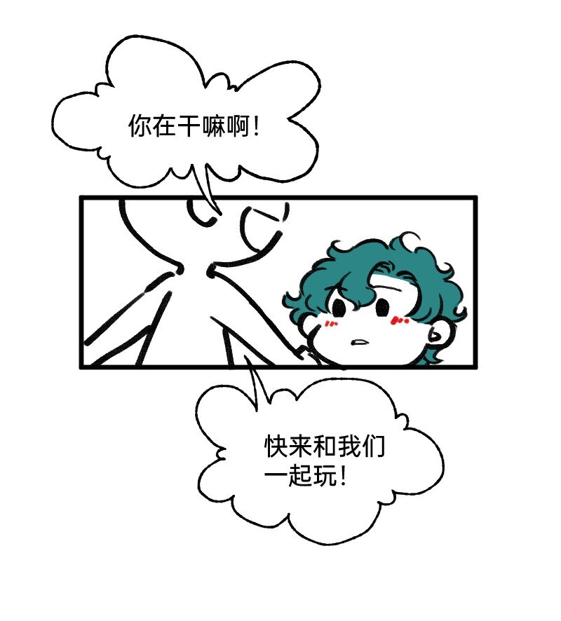 62 梦开始的地方-第64话