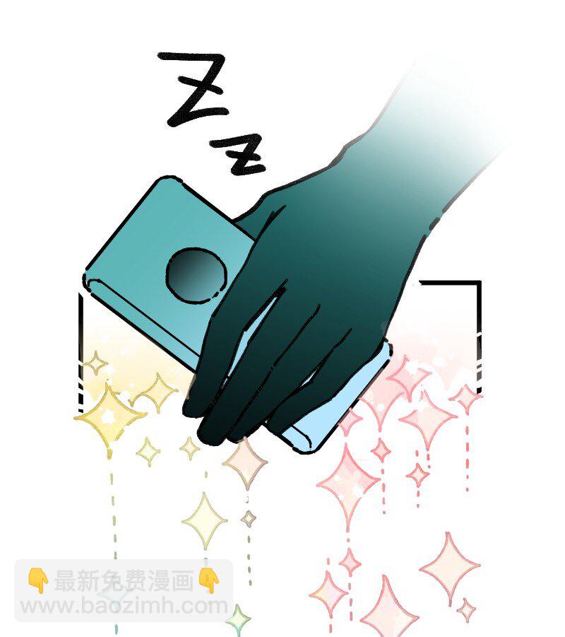 62 梦开始的地方-第64话