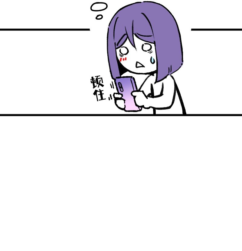 64 冲锋号角-第66话