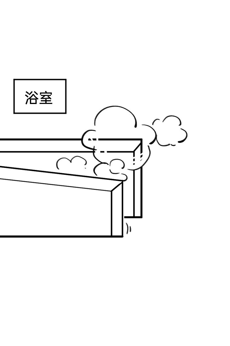 66 真的团魂发芽-第68话