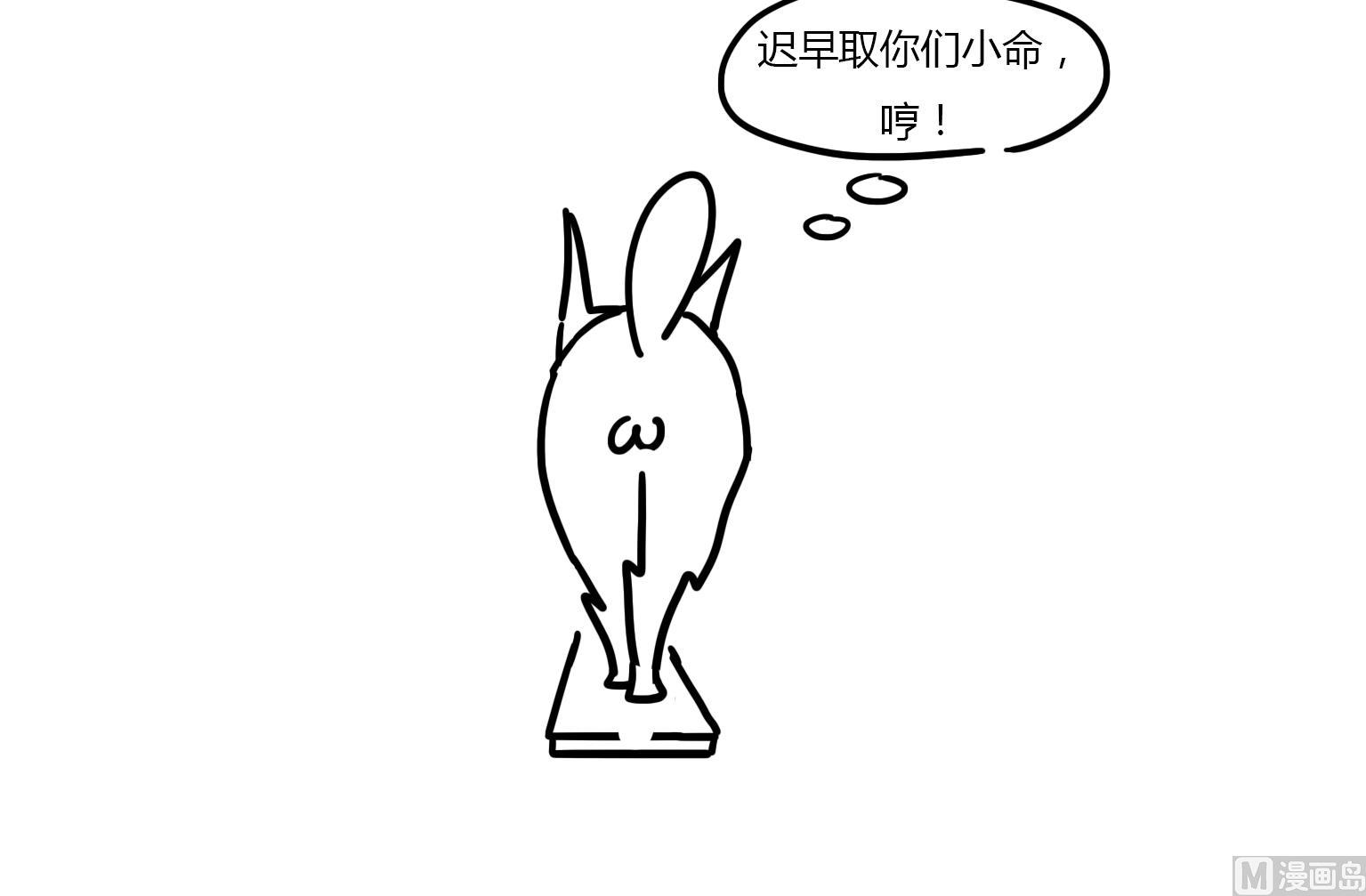 第102话 满血复活-第102话