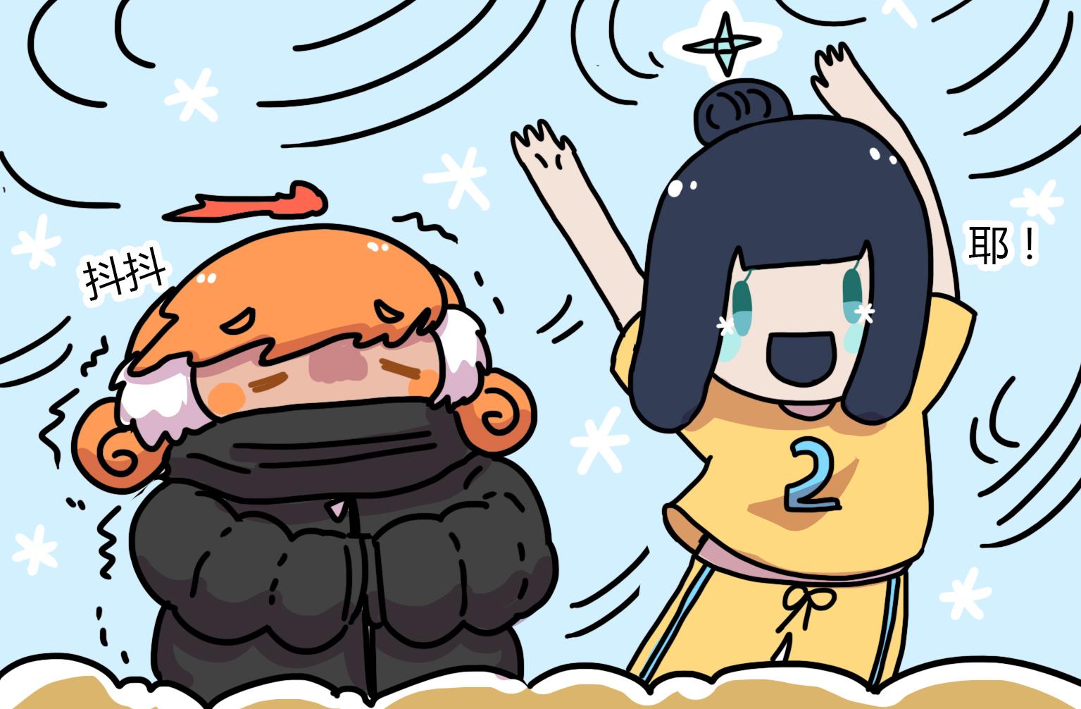 第106话 起风了-第106话