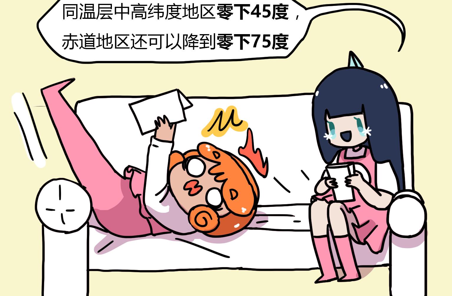 第114话 想去的地方-第114话