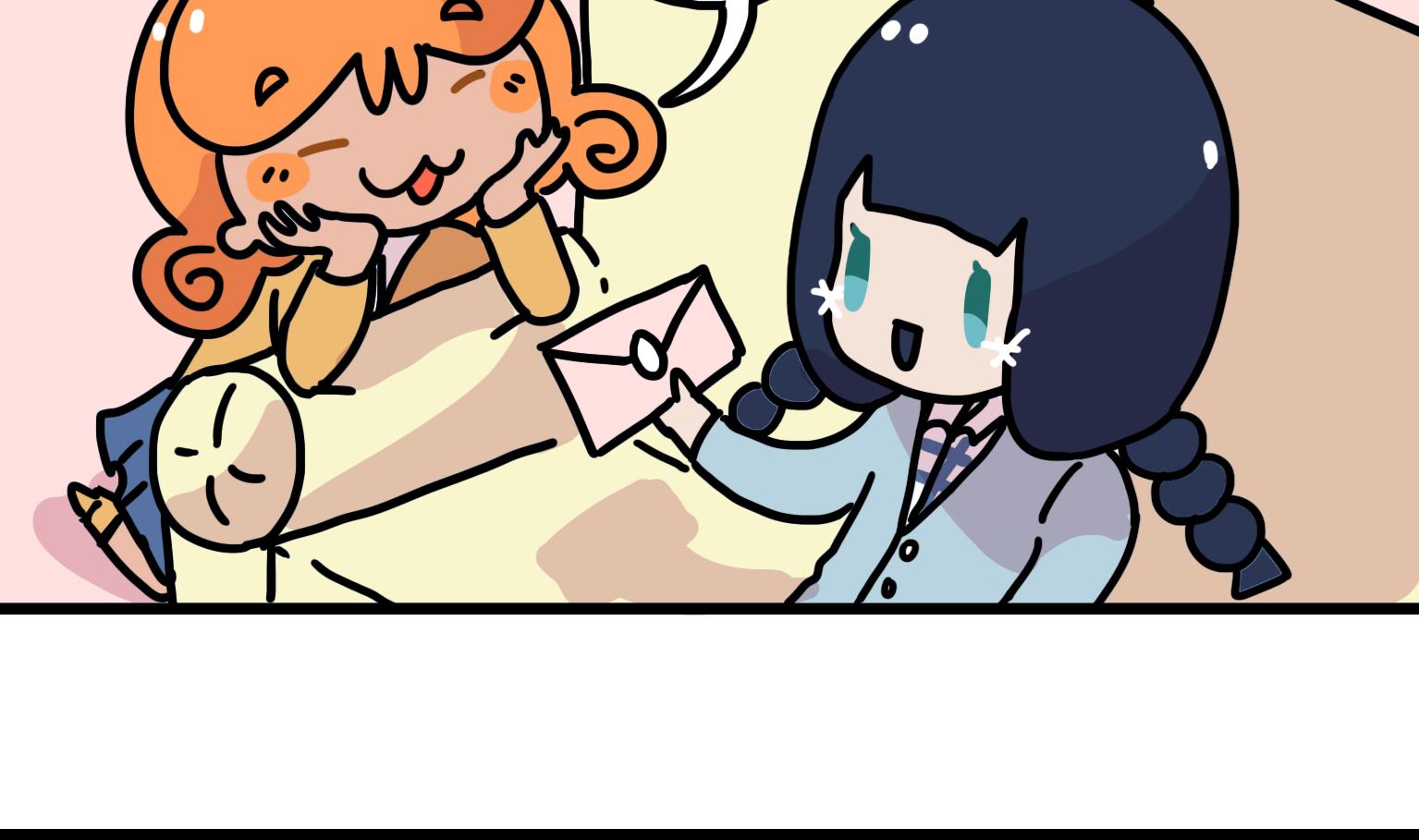 第116话 回信-第116话