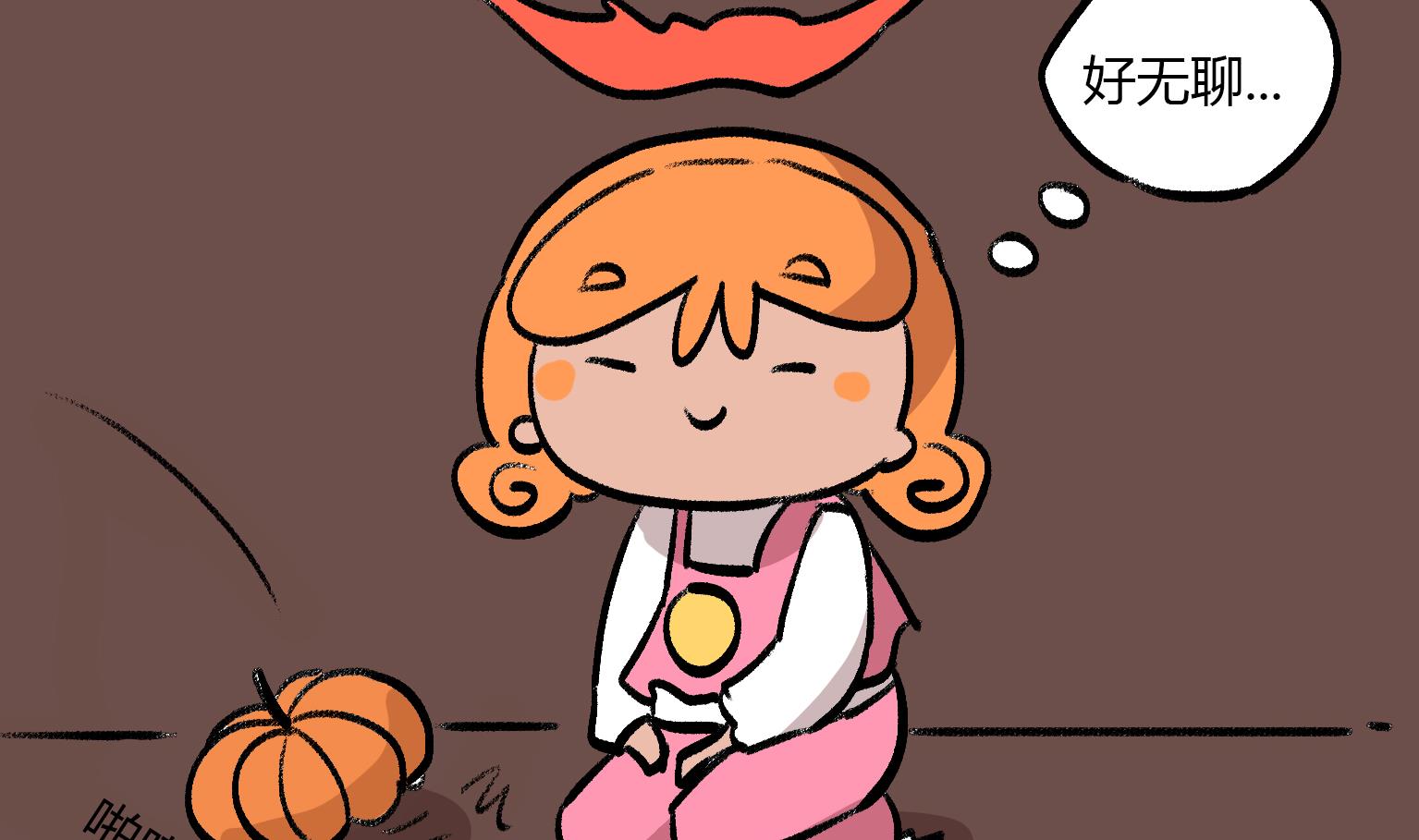 第134话 万圣节快乐-第134话