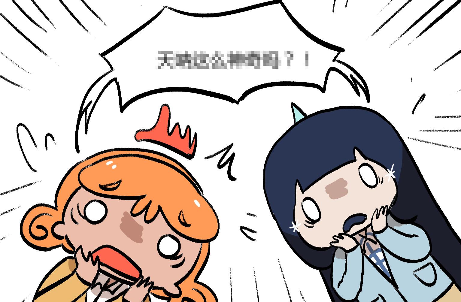 第136话 打码-第136话