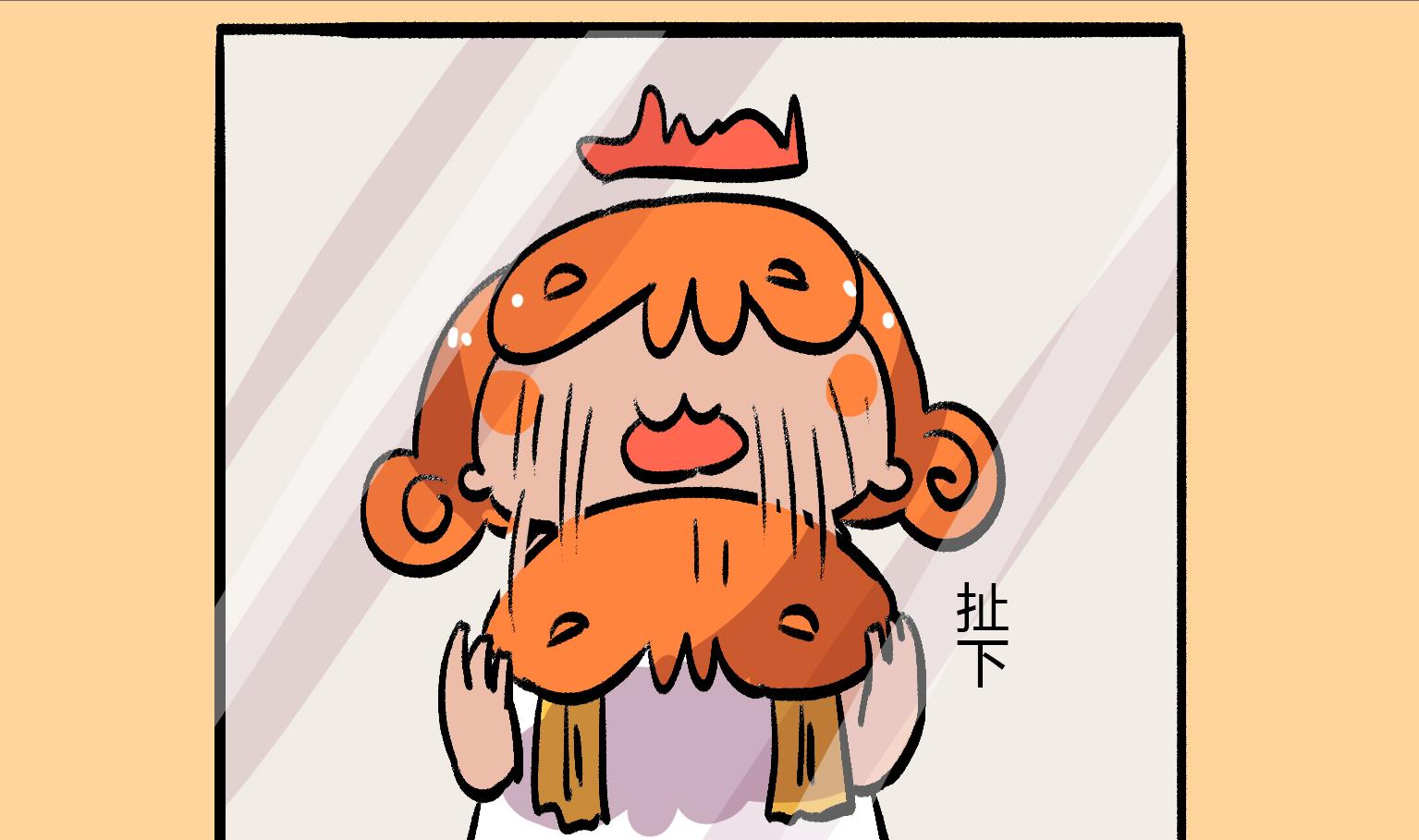 第146话 关于洗脸-第146话