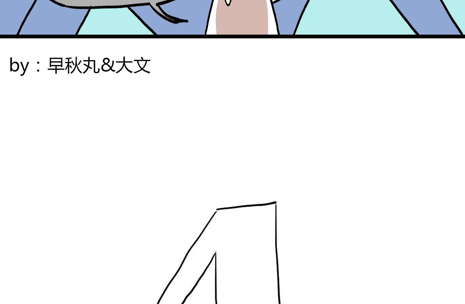第154话 最遥远的距离-第154话