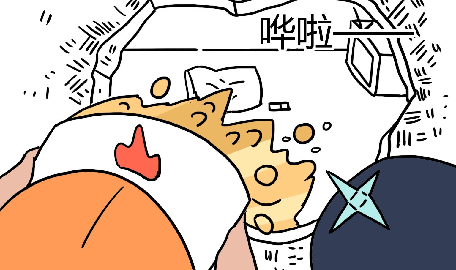 第36话 藏个钱-第36话
