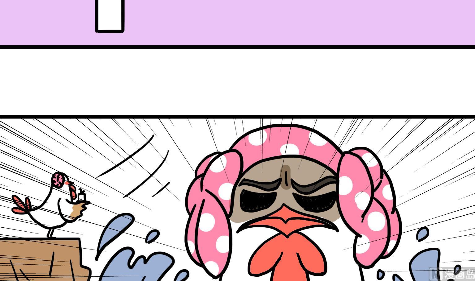 第46话 洗完澡的美食家-第46话