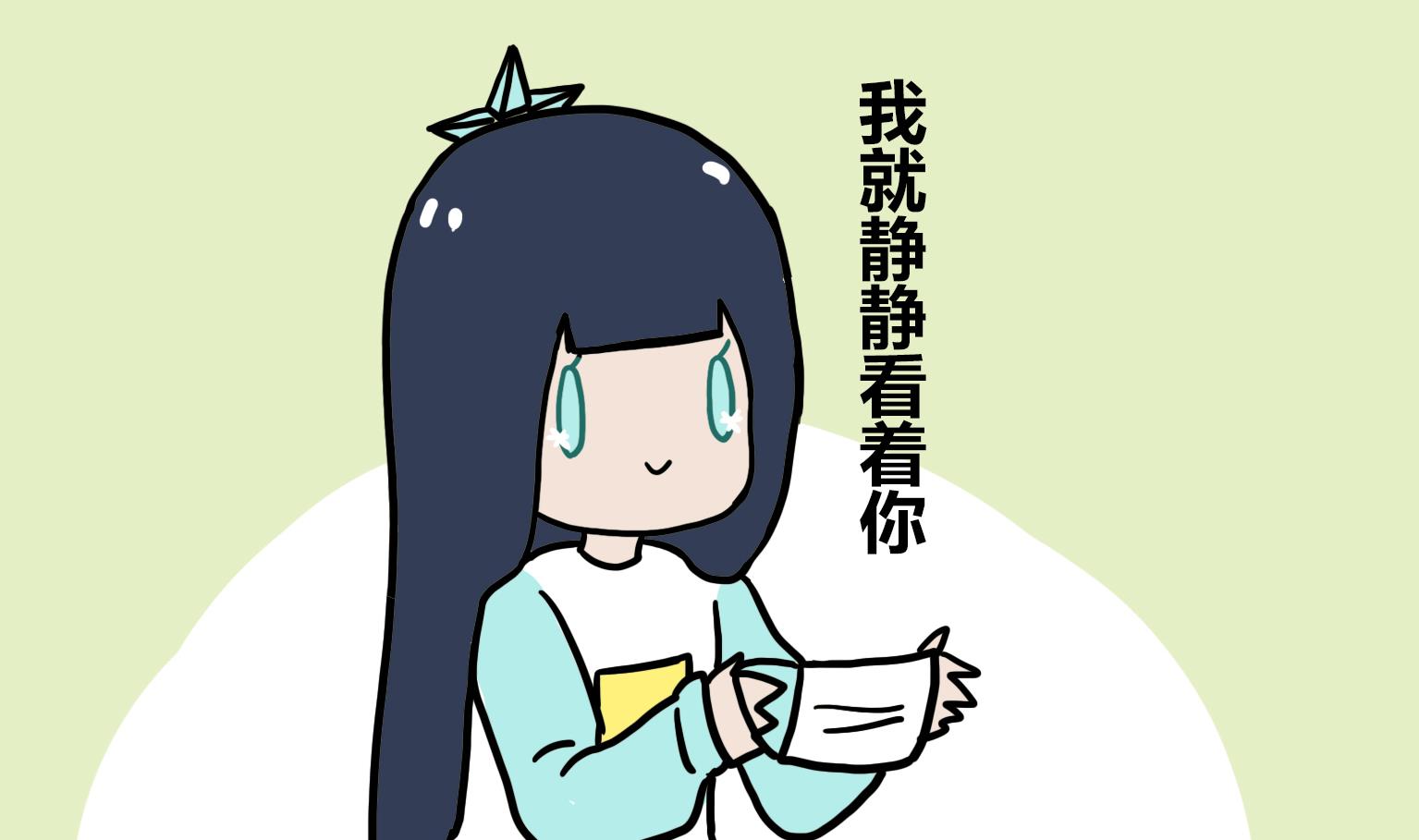 第48话 小心火烛-第48话