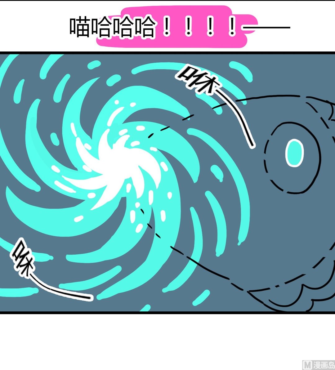 第64话 这就是命-第64话