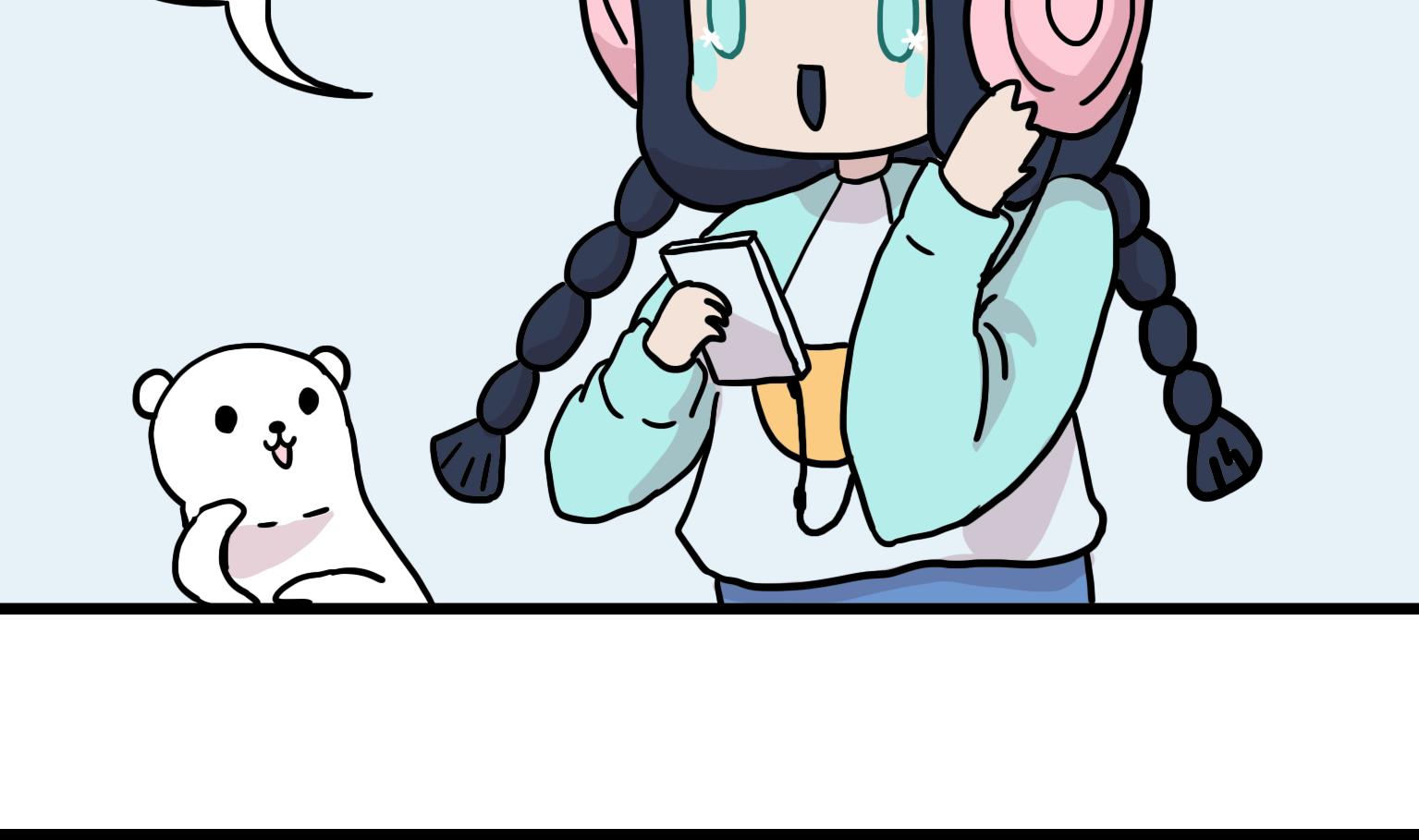第86话 乌冬的小目标-第86话