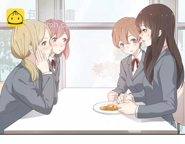 第1-3话 相遇(1/4)-第2话
