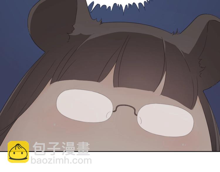 第1-3话 相遇(1/4)-第2话