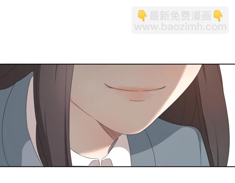 第1-3话 相遇(1/4)-第2话
