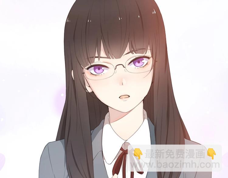 第1-3话 相遇(1/4)-第2话