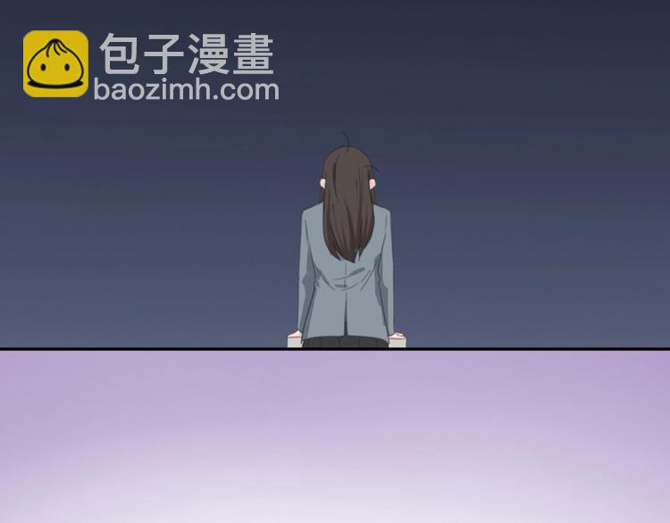 第1-3话 相遇(1/4)-第2话