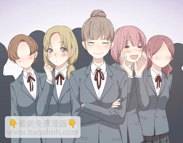 第1-3话 相遇(1/4)-第2话