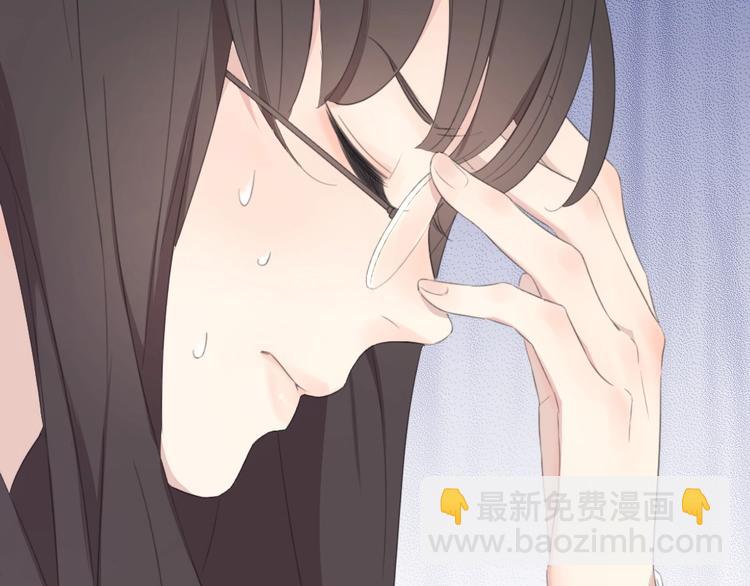 第1-3话 相遇(1/4)-第2话