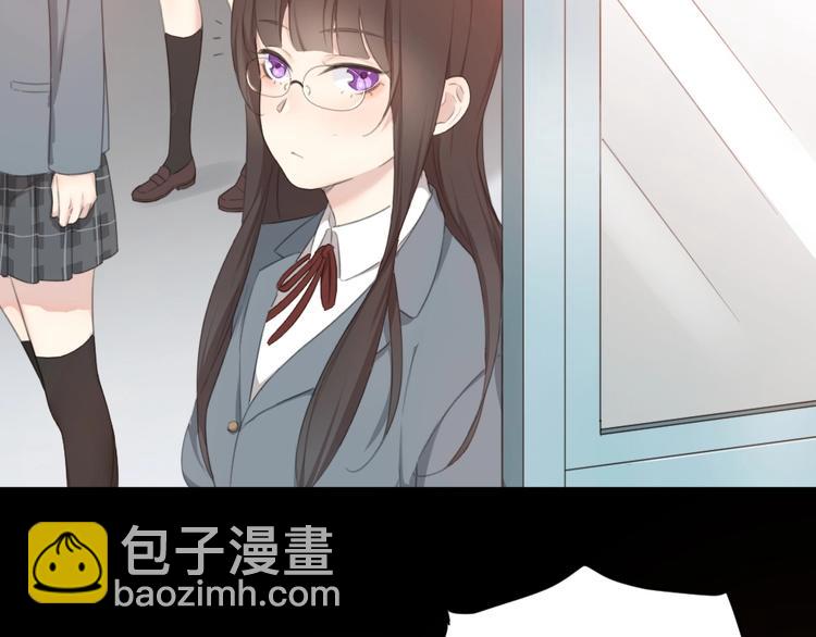 第1-3话 相遇(1/4)-第2话