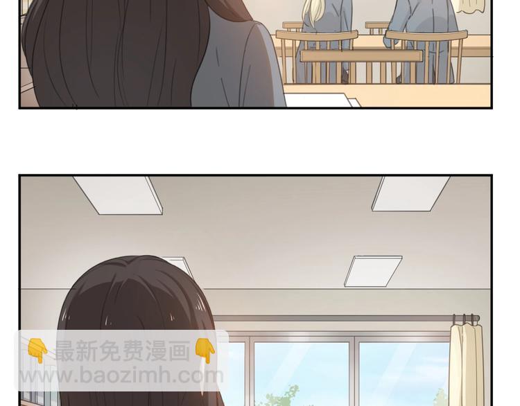 第1-3话 相遇(1/4)-第2话