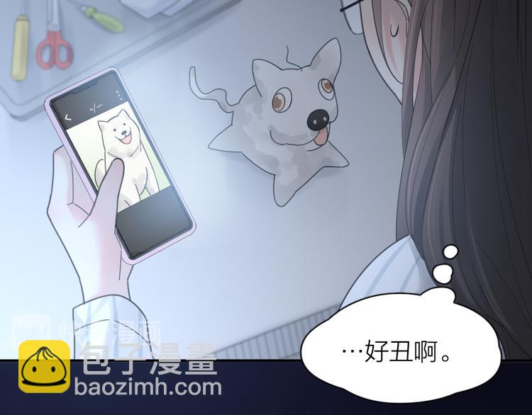 第96话 不完美的你也有人喜欢(1/3)-第102话