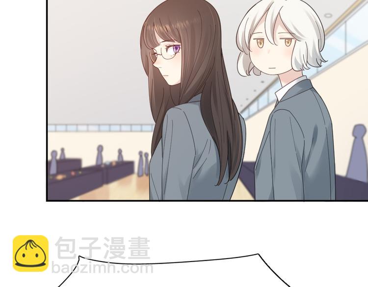 第96话 不完美的你也有人喜欢(1/3)-第102话