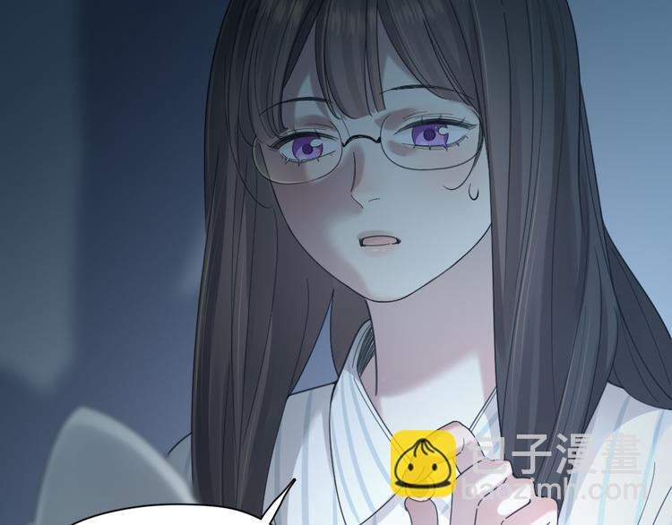 第96话 不完美的你也有人喜欢(1/3)-第102话
