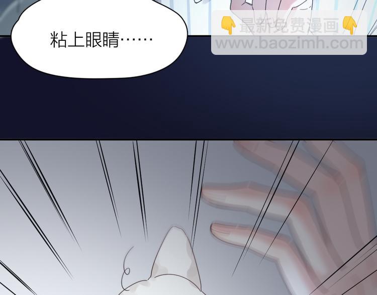 第96话 不完美的你也有人喜欢(1/3)-第102话