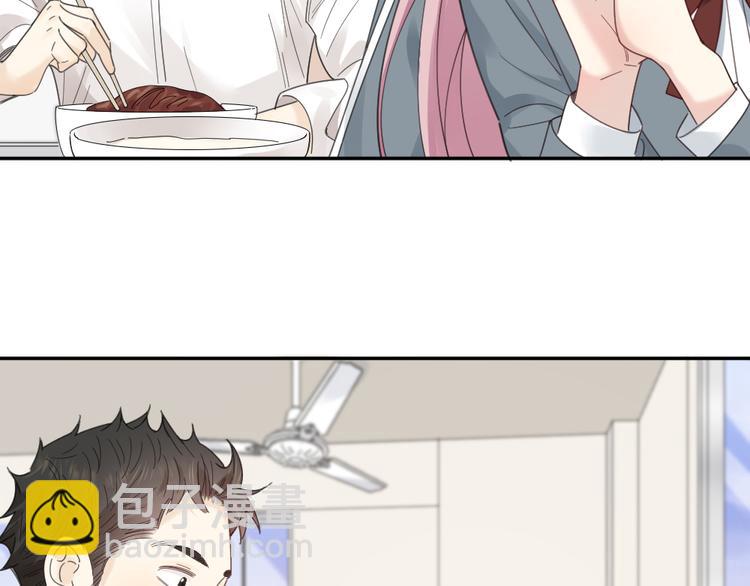 第98话 救命！有变态！(1/3)-第104话