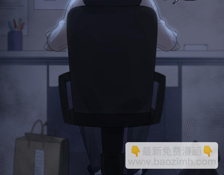 第98话 救命！有变态！(1/3)-第104话