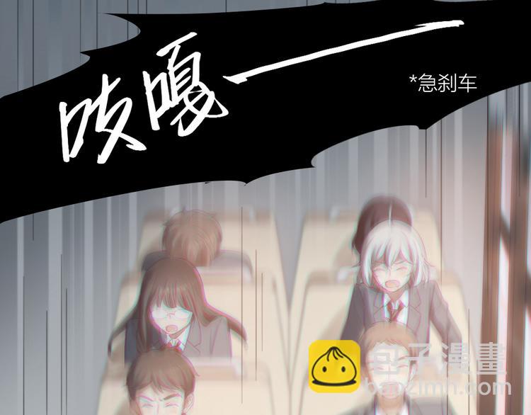 第100话 特别篇上&middot;灵魂互换(1/3)-第106话