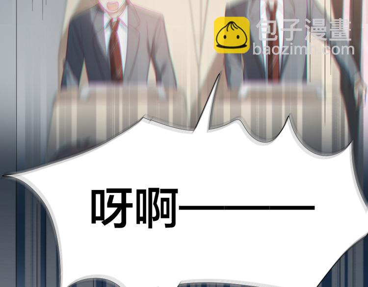 第100话 特别篇上&middot;灵魂互换(1/3)-第106话