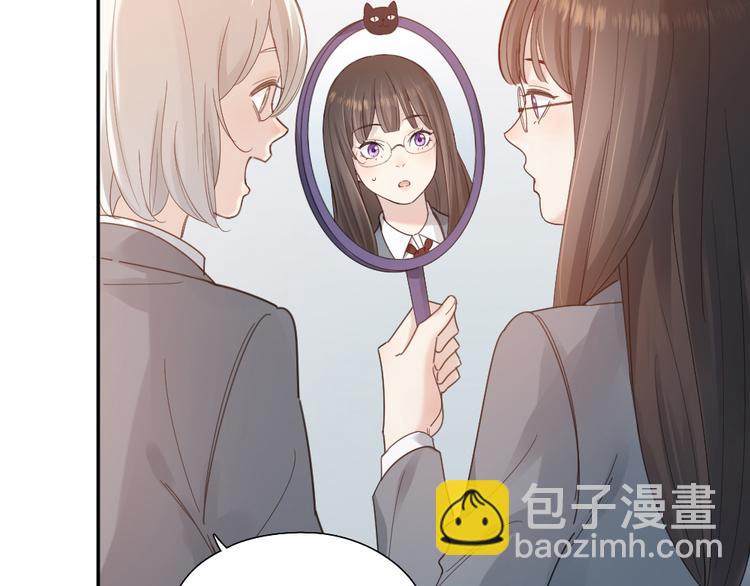 第100话 特别篇上&middot;灵魂互换(1/3)-第106话