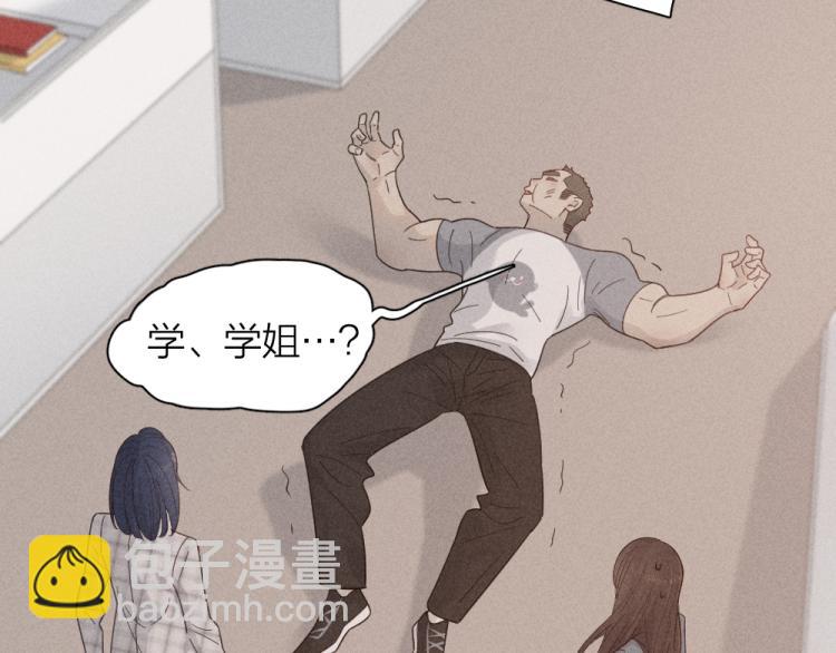 第103话 他是喜欢我们的(1/3)-第110话