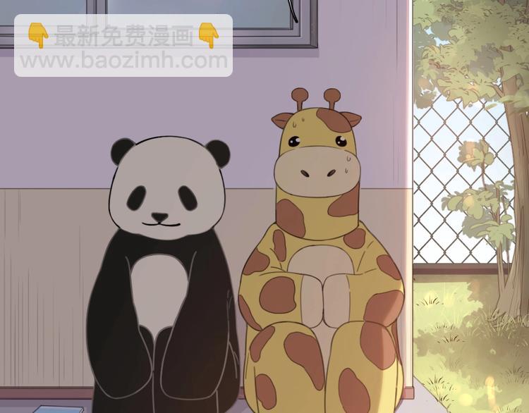 第12话 小孩子又怎样！(1/2)-第12话