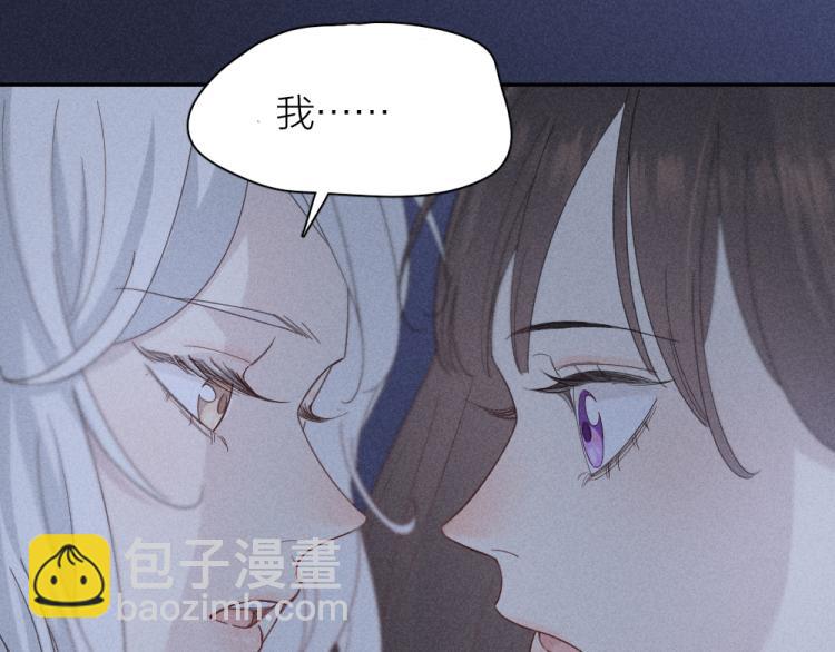 第105话 我们就是奇迹本身(1/3)-第112话