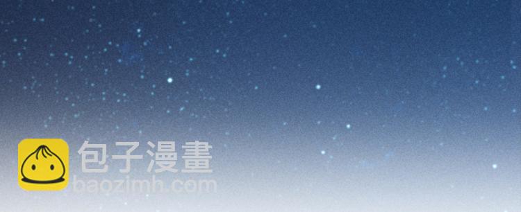 第105话 我们就是奇迹本身(1/3)-第112话