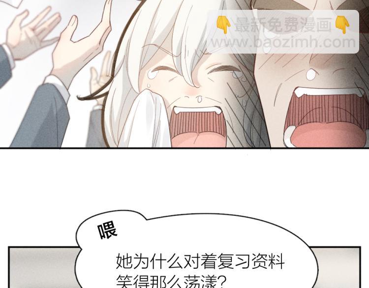 第105话 我们就是奇迹本身(1/3)-第112话