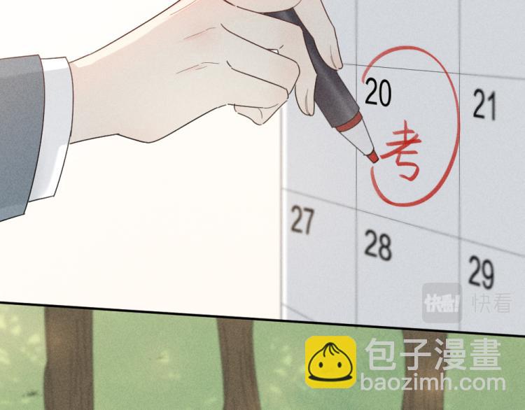 第105话 我们就是奇迹本身(1/3)-第112话