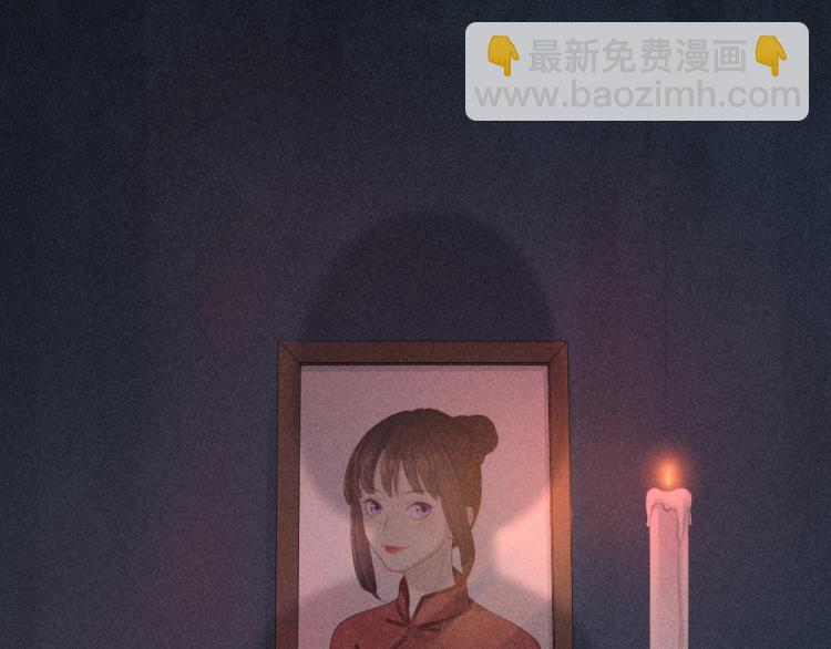 107话 姑奶奶(1/3)-第114话