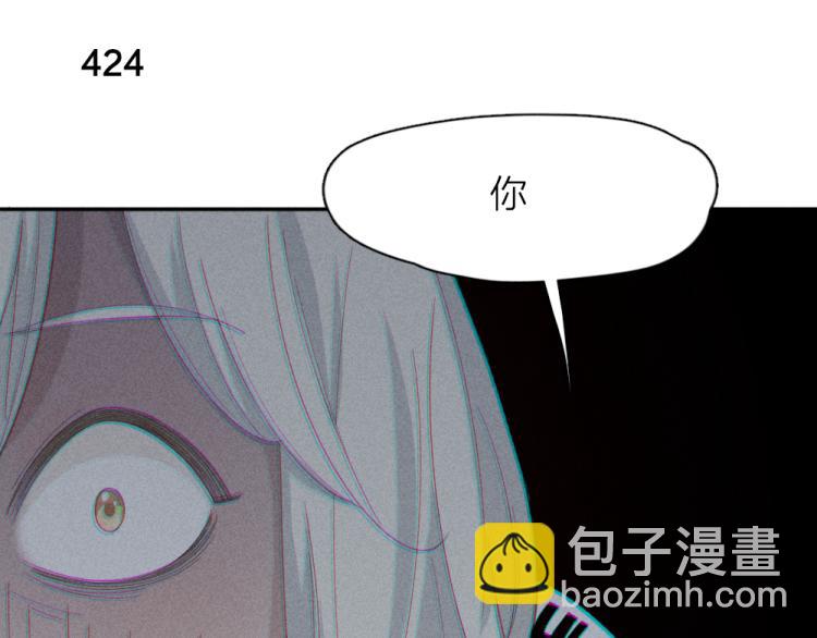 107话 姑奶奶(1/3)-第114话