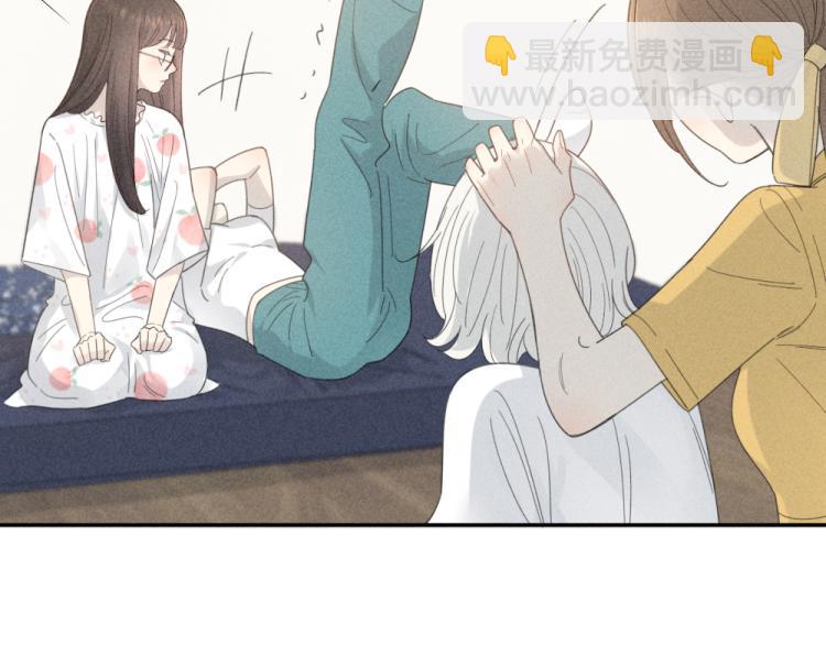107话 姑奶奶(1/3)-第114话