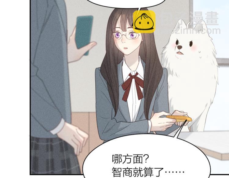 第109话 最强高中生(1/3)-第116话