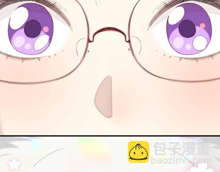 番外 这样够甜了吗？(1/2)-第118话