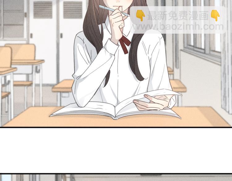 番外 这样够甜了吗？(1/2)-第118话
